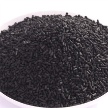 煤炭礦用制氮機碳分子篩 工程批發(fā)來電詳詢